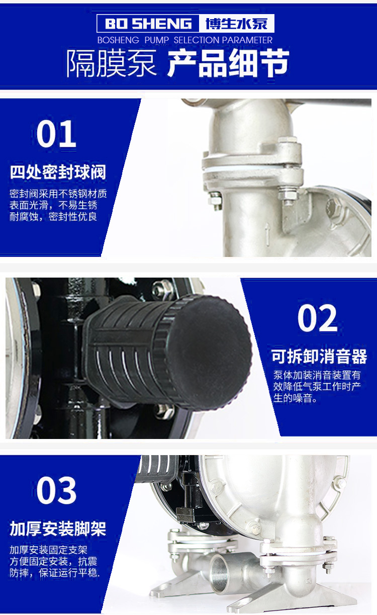 產(chǎn)品詳細參數(shù)-0005.jpg