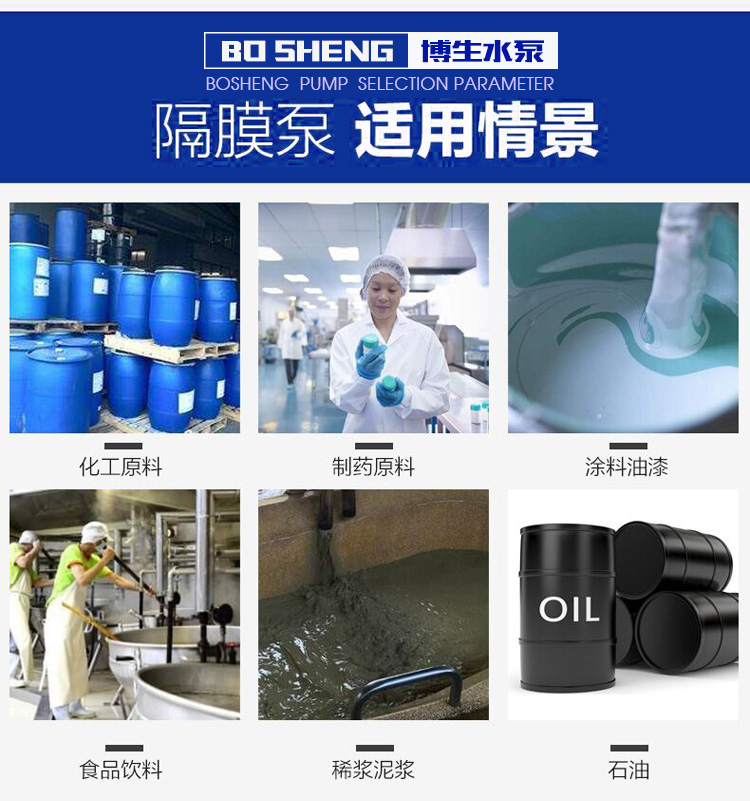 產(chǎn)品詳細參數(shù)-0009.jpg